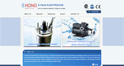 Desktop Screenshot of ehong-motor.com